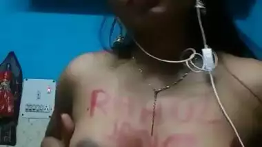 Desi Bhabhi Recorded Video for Her Boyfriend