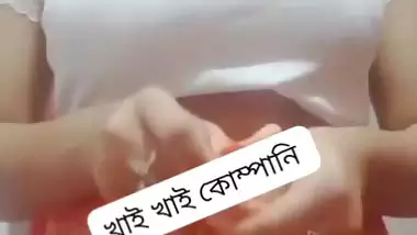 Young Bengali college girl untouched boobs and pussy